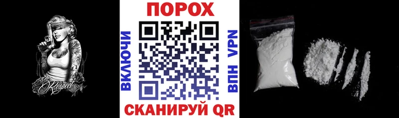 Амфетамин 98% Усть-Кут