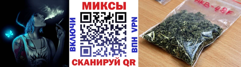 blacksprut зеркало  Усть-Кут  сайты даркнета формула  БУТИРАТ BDO 