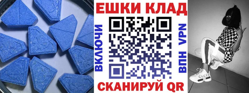 купить  сайты  shop официальный сайт  Экстази Дубай  Усть-Кут  блэк спрут маркетплейс 