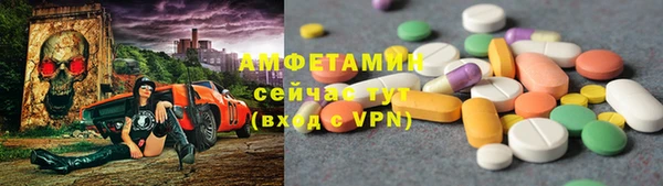 jwh Медногорск