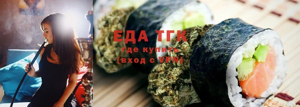 таблы Бикин