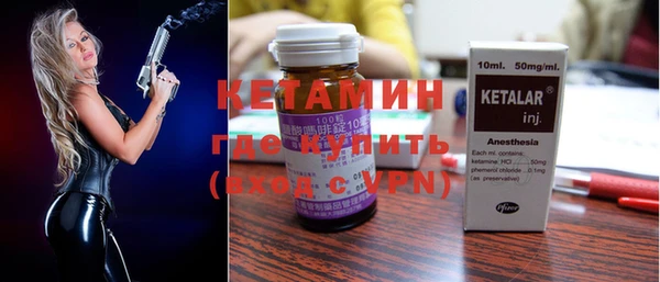 а пвп мука Майский