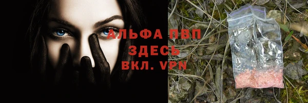 мефедрон мука Медвежьегорск