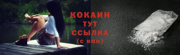 а пвп мука Майский