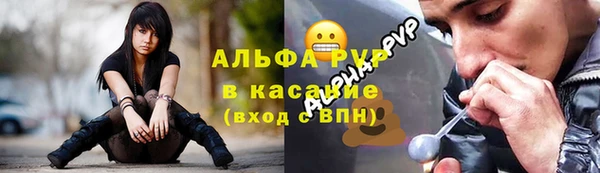 мефедрон мука Мегион