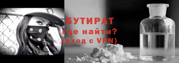 экстази Магадан