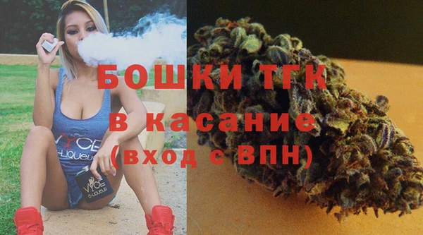 экстази Магадан
