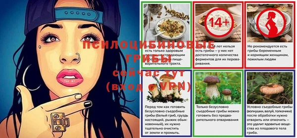 экстази Магадан