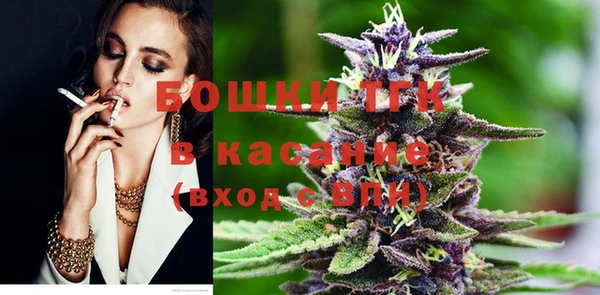 мефедрон мука Медвежьегорск