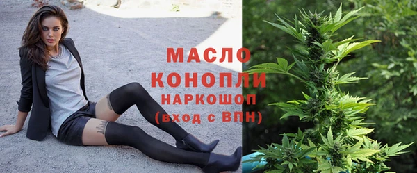 jwh Медногорск