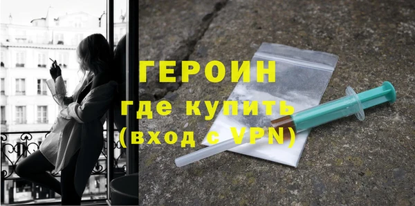 а пвп мука Майский