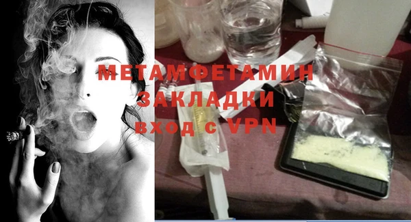 а пвп мука Майский
