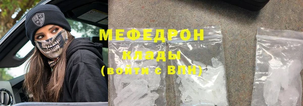 jwh Медногорск