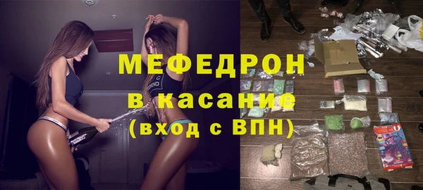 экстази Магадан