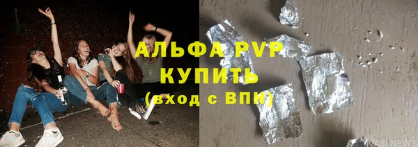 мефедрон мука Мегион