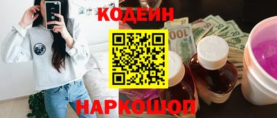 марки lsd Партизанск