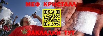 амф Первоуральск