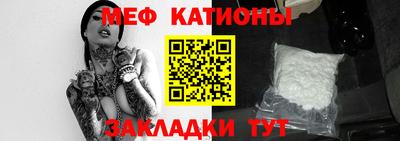 твердый Абакан