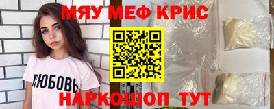 твердый Абакан