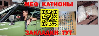 твердый Абакан