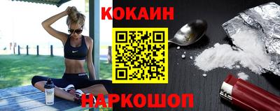 гашик Азнакаево