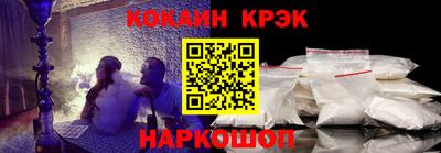 гашик Азнакаево