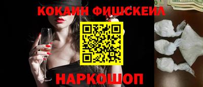 амф Первоуральск
