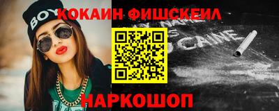 амф Первоуральск