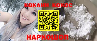 гашик Азнакаево