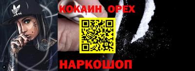 марки lsd Партизанск