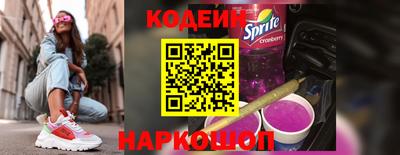 марки lsd Партизанск