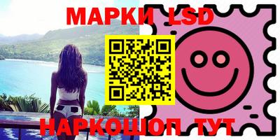 гашик Азнакаево