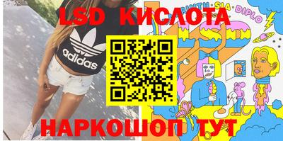 гашик Азнакаево