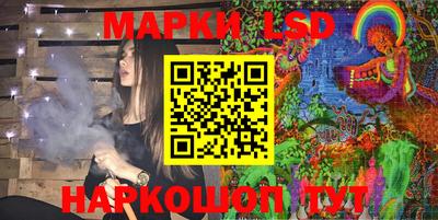 амф Первоуральск