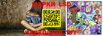 твердый Абакан