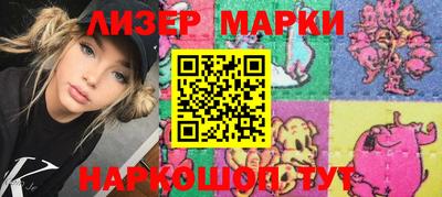 твердый Абакан