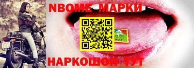 гашик Азнакаево