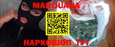 марки lsd Партизанск