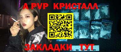 mdma Тулун
