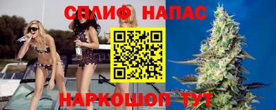 твердый Абакан