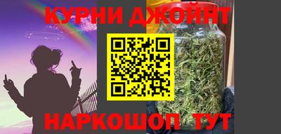 амф Первоуральск