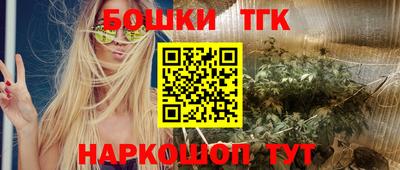 марки lsd Партизанск
