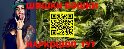 амф Первоуральск