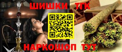амф Первоуральск