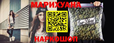 твердый Абакан