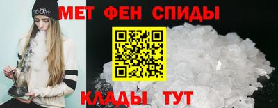 твердый Абакан