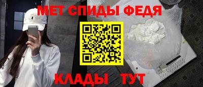 амф Первоуральск