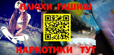 твердый Абакан