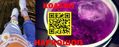амф Первоуральск