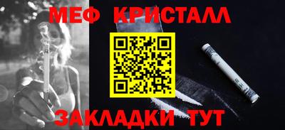 марки lsd Партизанск